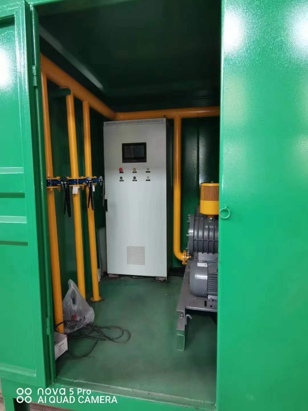 平邑一体化高效絮凝沉淀池